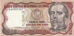 Perú PER-P-123, 5.000 Soles, 5-Noviembre-1981, American Bank Note Company, New York, UNC