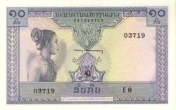 Laos LAO-P-10b, 10 Kips, ND-1962, UNC