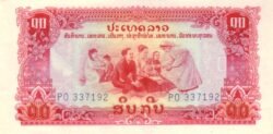 Laos LAO-P-20b, 10 Kips, ND-1968, UNC