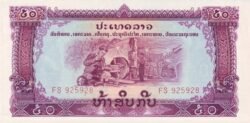 Laos LAO-P-22a, 50 Kips, ND-1968, UNC