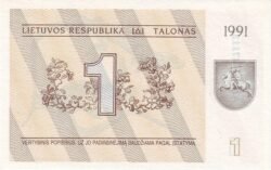 Lithuania LTH-P-32b, 1 Talonas, 1991, UNC