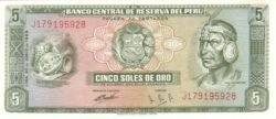 Perú PER-P-99a(69), 5 Soles, 1969, XF+