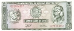 Perú PER-P-99b(72), 5 Soles, 1972,  aUNC