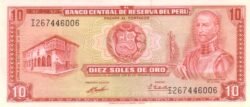 Perú PER-P-100b(71), 10 Soles, 9-Septiembre-1971, UNC