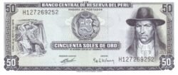 Perú PER-P-101c, 50 Soles, 16-Mayo-1974, XF