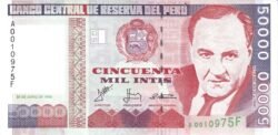Perú PER-P-143, 50.000 Soles, 1988, UNC