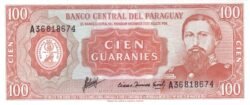 Paraguay PAR-P-199b, 100 Guaraníes, L1952, UNC