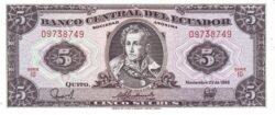 Ecuador ECU-P-113d(5), 5 Sucres, 22-Noviembre-1988, UNC