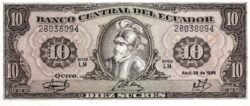 Ecuador ECU-P-121(3), 10 Sucres, 1986, UNC