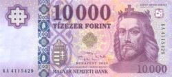 Hungría HGR-P-206(22), 10.000 Forint, 2022, UNC