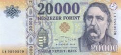 Hungría HGR-P-207(24), 20.000 Forint, 2024, Déak Ferenc, Híbrido, UNC