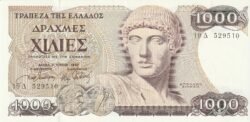 Grecia GRE-P-202, 1.000 Drachmai, 1987, UNC