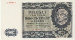 Polonia POL-P-98(1), 500 Zl.,1940, Nº A2808015, Look Scand, XF+