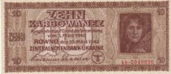 Ucrania, UKR-P-52, 10 Karbowanez, 1942, Nº 48*0846896, Look Scand, XF