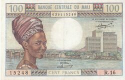 Malí MLI-P-11, 100 Fcos., Nº.039115248, ND-1972/3, Look Scand, Very Fine+