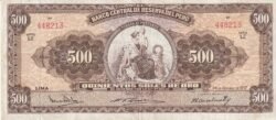 Perú PER-P-80a(57), 500 Soles, 1957, Look Scand, Very Fine+++