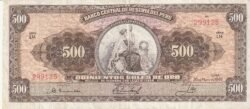 Perú PER-P-87a(66), 500 Soles, 1966, Nº 299125, Look Scand, Very Fine+