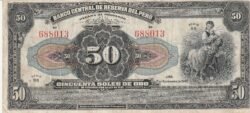 Perú PER-P-68Aa, 50 Soles, 1946, Nº 688013, Look Scand, Very Fine