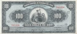 Perú PER-P-90a(65), 100 Soles, 1965, Nº 705226, Look Scand, XF-