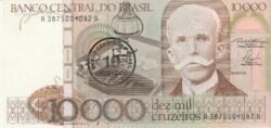 Brasil BRA-P-209, 10 Cruzados, ND-1986, UNC