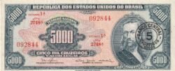 Brasil BRA-P-188b, 5000/5 Ctvo., ND-1967, Nº 092844, Look Scand, XF-
