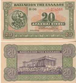 Grecia GRE-P-315, 20 Drachmai, 1940, UNC