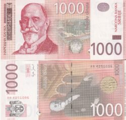 Serbia SRB-P-52, 1.000 Dinar, 2006, UNC