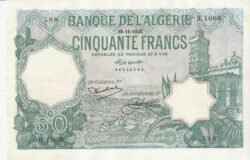 Argelia ALG-P-80a(2), 50 Fcos., 18-Noviembre-1932, Nº 26632588, Look Scand, XF