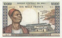 Malí MLI-P-15e, 10.000 Fcos., Nº.- 007120669, ND-1970/84, Look Scand, XF-