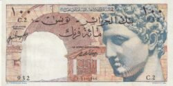 Túnez TNZ-P-25, 100 Fcos., 5-Noviembre-1946, Nº 932, Look Scand, XF