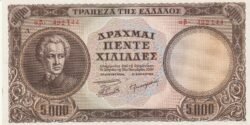 Grecia GRE-P-184, 5.000 Drachmai, 1959, Nº 492144, Look Scand, XF