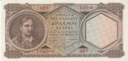 Grecia GRE-P-180, 1.000 Drachmai, 1947, Nº 764206, Look Scand, XF