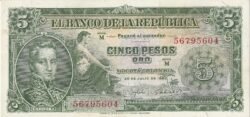 Colombia COL-P-405, 5 Pesos, 1960, Nº 56795604, Look Scand, XF