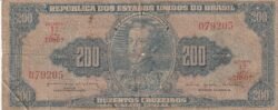 Brasil BRA-P-171b, 200 Cruceiros, ND-1964, Look Scand, Fine