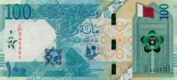 Qatar QTR-P-W36b(22), 100 Riyals, 2022, Híbrido, UNC