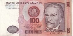 Perú PER-P-132b(86), 100 Intis, 1986, UNC