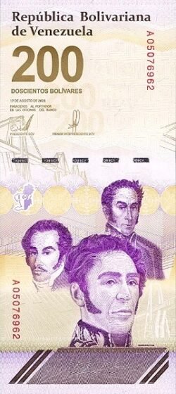 Venezuela VNZ-P-W120, 200 Bolívares, 2023, UNC