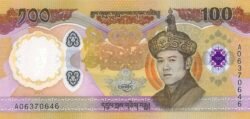 Bhutan BHU-P-W43, 100 Ngultrun, 2025, 70th Birth Anniversary of King Jigme Singye Wangchuk (1955-2025), Polímero, UNC