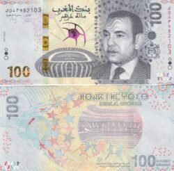 Marruecos MRC-P-W83, 100 Fcos., Futbol Coup d'Afrique 2025, UNC