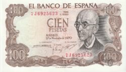 España ESP-P-152(7J), 100 Ptas., Manuel de Falla, Serie 7J, 17-11-1970, UNC