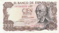 España ESP-P-152(7N), 100 Ptas., Manuel de Falla, Serie 7N, 17-11-1970, UNC