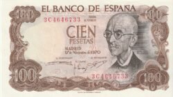España ESP-P-152(3C), 100 Ptas., Manuel de Falla, Serie 3C, 17-11-1970, UNC