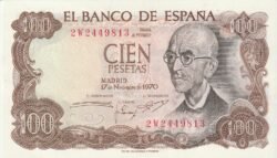 España ESP-P-152(2W), 100 Ptas., Manuel de Falla, Serie 2W, 17-11-1970, UNC
