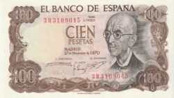 España ESP-P-152(3R), 100 Ptas., Manuel de Falla, Serie 3R, 17-11-1970, UNC
