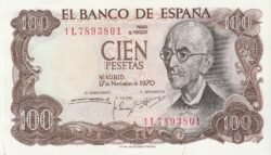 España ESP-P-152(1L), 100 Ptas., Manuel de Falla, Serie 1L, 17-11-1970, UNC
