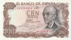 España ESP-P-152(4K), 100 Ptas., Manuel de Falla, Serie 4K, 17-11-1970, UNC