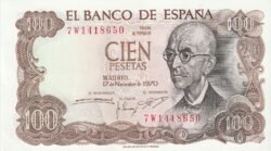 España ESP-P-152(7W), 100 Ptas., Manuel de Falla, Serie 7W, 17-11-1970, UNC