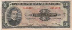 El Salvador ELS-P-85a, 10 colones, 14-Mayo-1952, Nº 3464012, Look Scand, XF