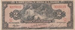 El Salvador ELS-P-94a(2), 2 colones, 9-Noviembre-1960, Nº 0275125, Look Scand, XF