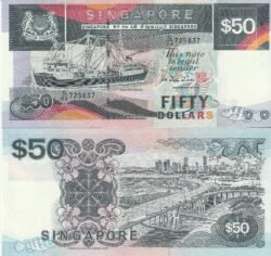 Singapur SGP-P-36, 50$, ND, Coaster Vessel, aUNC
